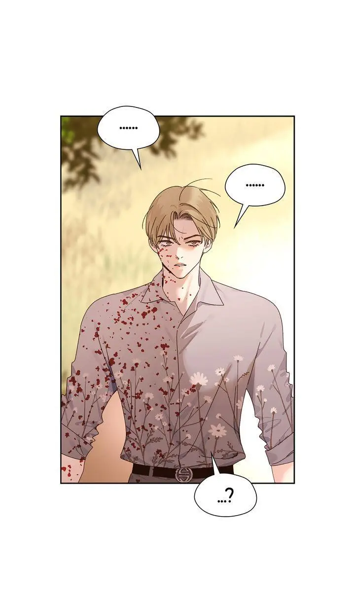 4 Week Lovers chapter 129 page 2