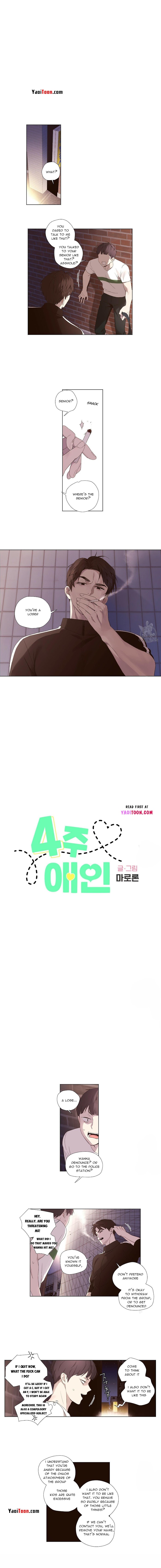 4 Week Lovers chapter 39 page 1