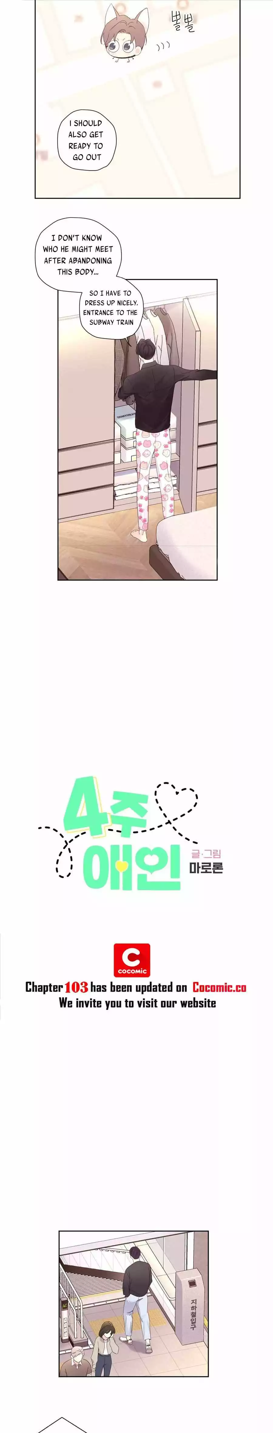 4 Week Lovers chapter 82 page 3