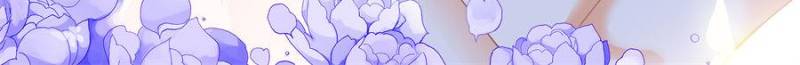 Please Be Gentle, My Bossy Uncle! chapter 447 page 8