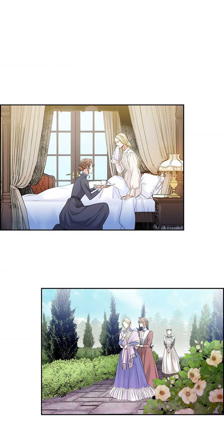 Don’t Look For Me chapter 12 page 1