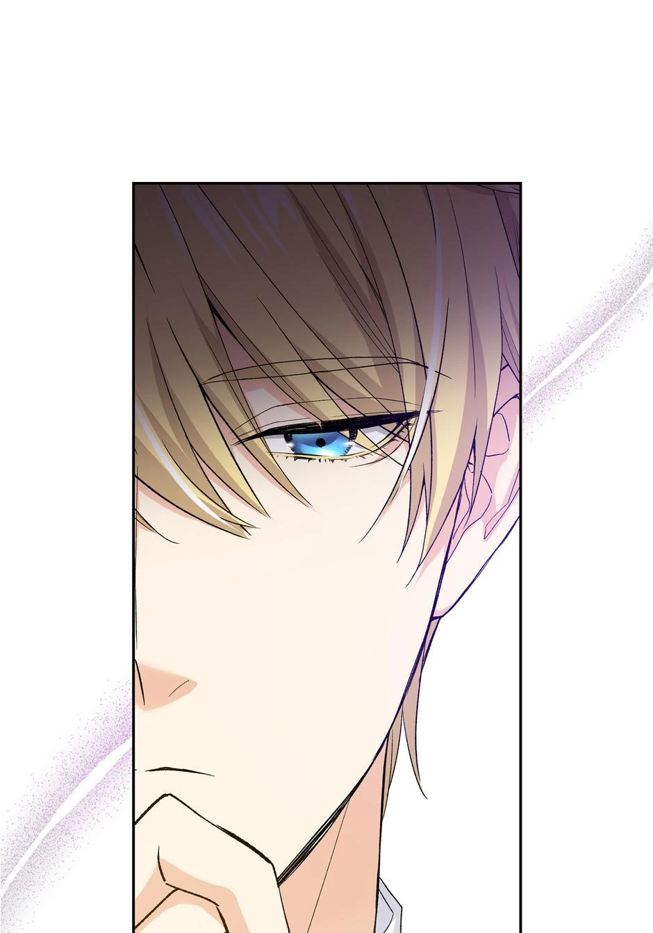 Don’t Look For Me chapter 19 page 21