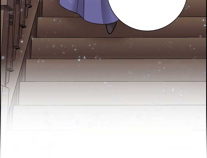 Don’t Look For Me chapter 2 page 5