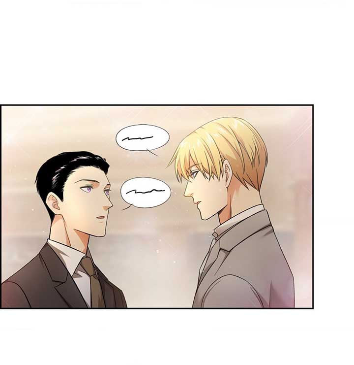 Don’t Look For Me chapter 6 page 17