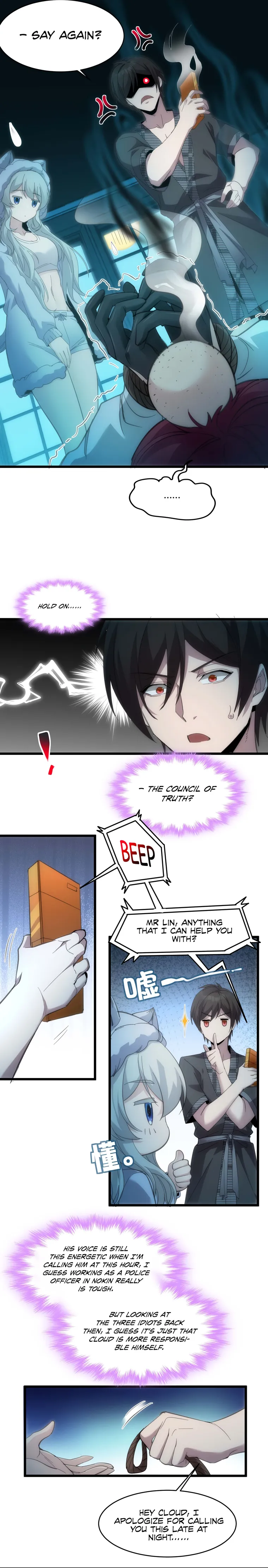 I’m Really Not The Demon God’s Lackey chapter 104 page 7