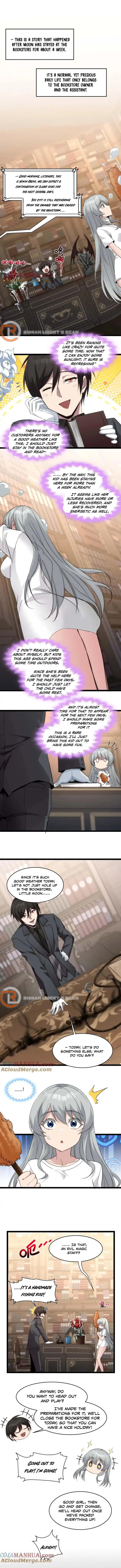 I’m Really Not The Demon God’s Lackey chapter 109.5 page 1