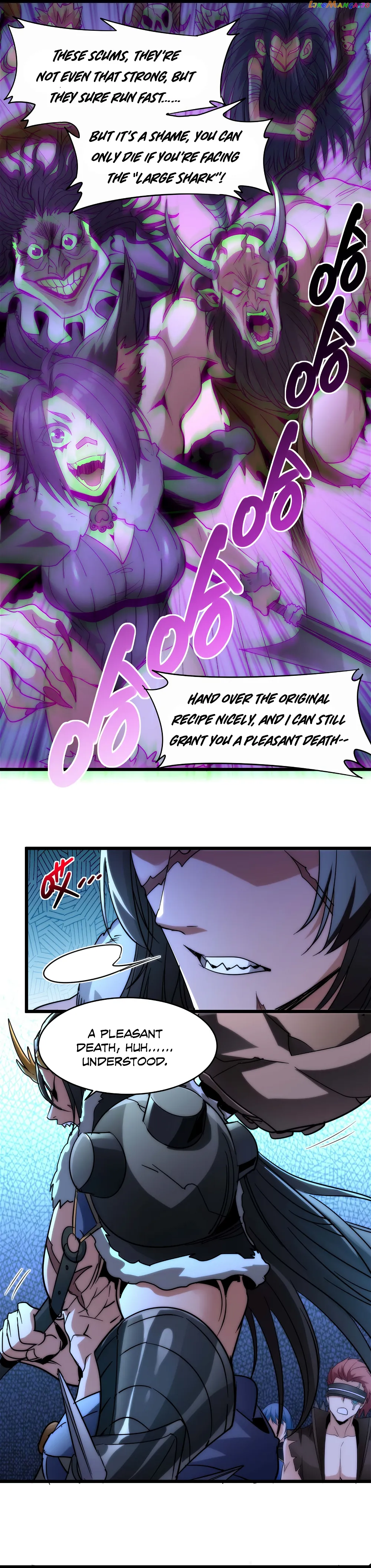 I’m Really Not The Demon God’s Lackey chapter 109 page 7