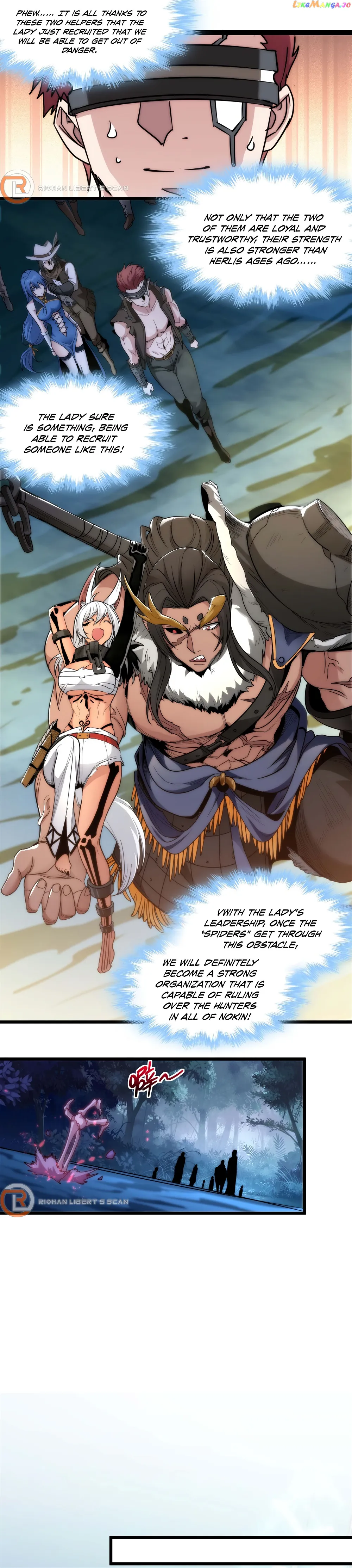 I’m Really Not The Demon God’s Lackey chapter 109 page 16