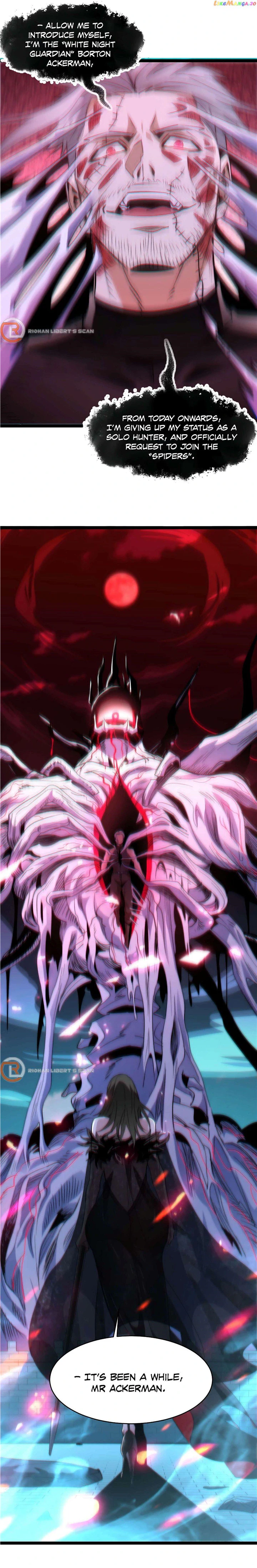 I’m Really Not The Demon God’s Lackey chapter 110 page 15
