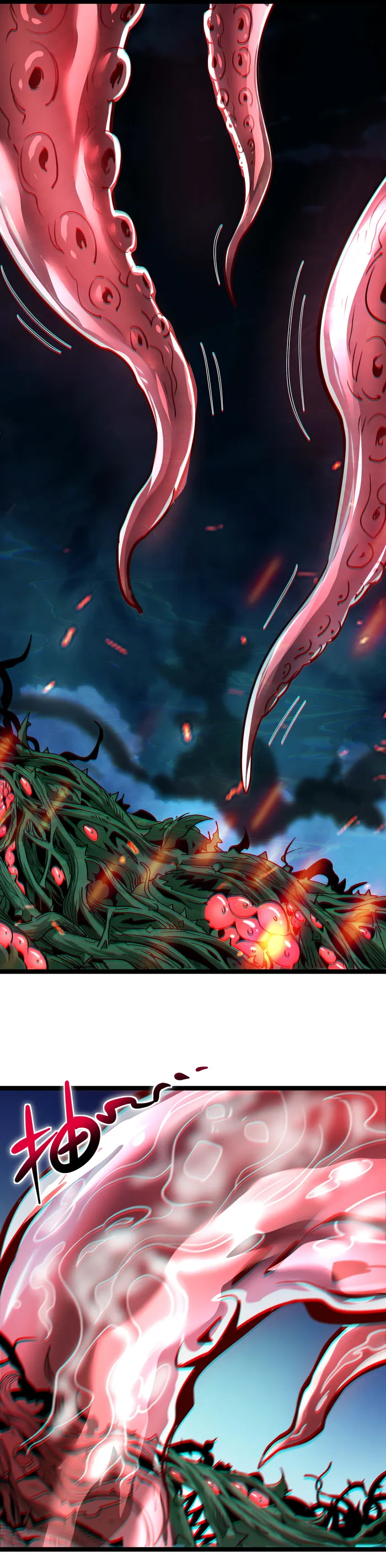 I’m Really Not The Demon God’s Lackey chapter 111 page 15