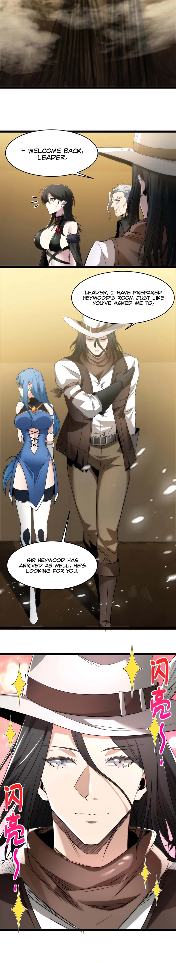 I’m Really Not The Demon God’s Lackey chapter 112 page 9