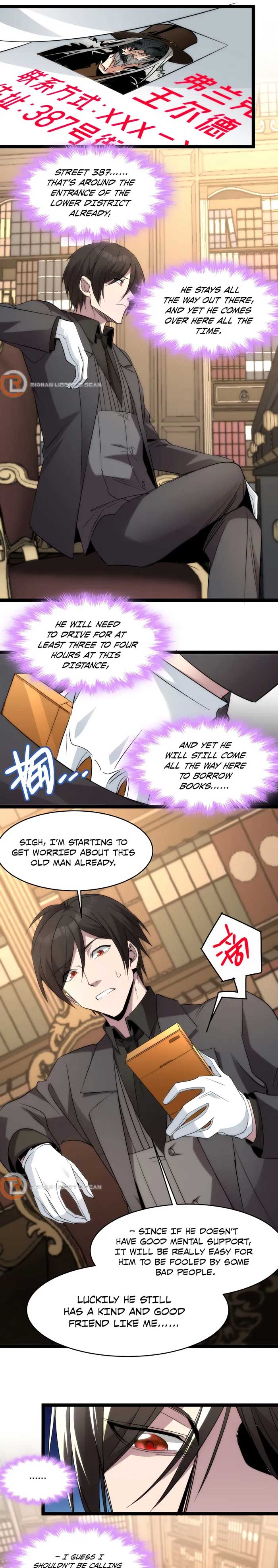 I’m Really Not The Demon God’s Lackey chapter 113 page 12