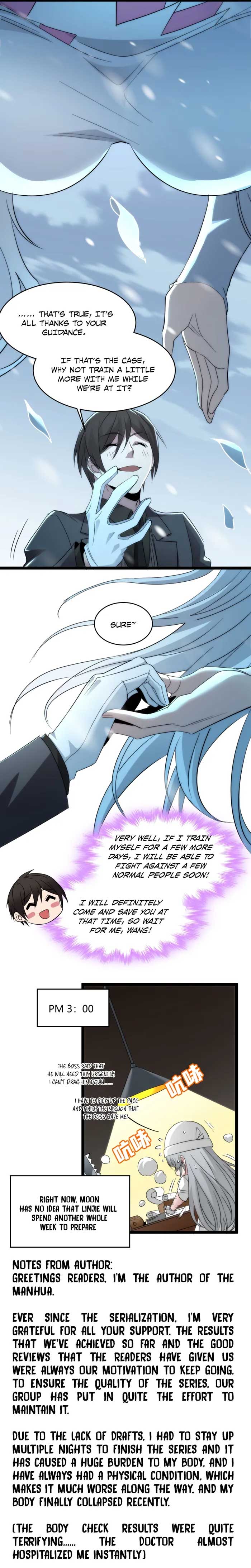 I’m Really Not The Demon God’s Lackey chapter 113 page 23
