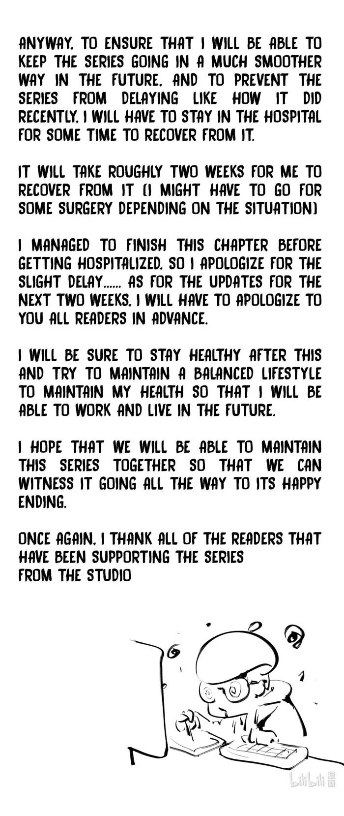 I’m Really Not The Demon God’s Lackey chapter 113 page 24