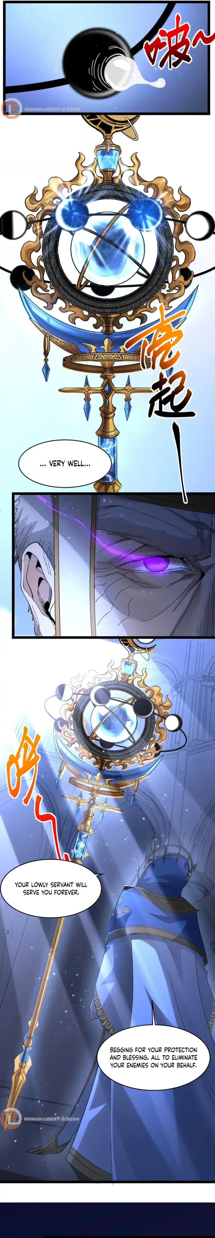 I’m Really Not The Demon God’s Lackey chapter 149 page 7