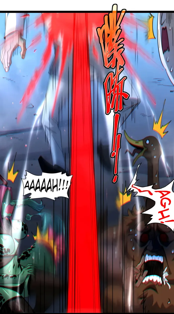 I’m Really Not The Demon God’s Lackey chapter 157 page 67