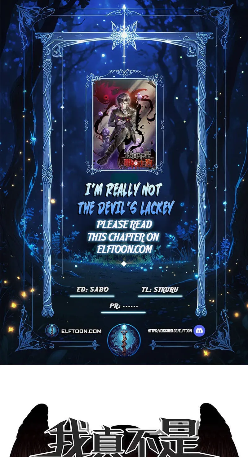 I’m Really Not The Demon God’s Lackey chapter 197 page 1