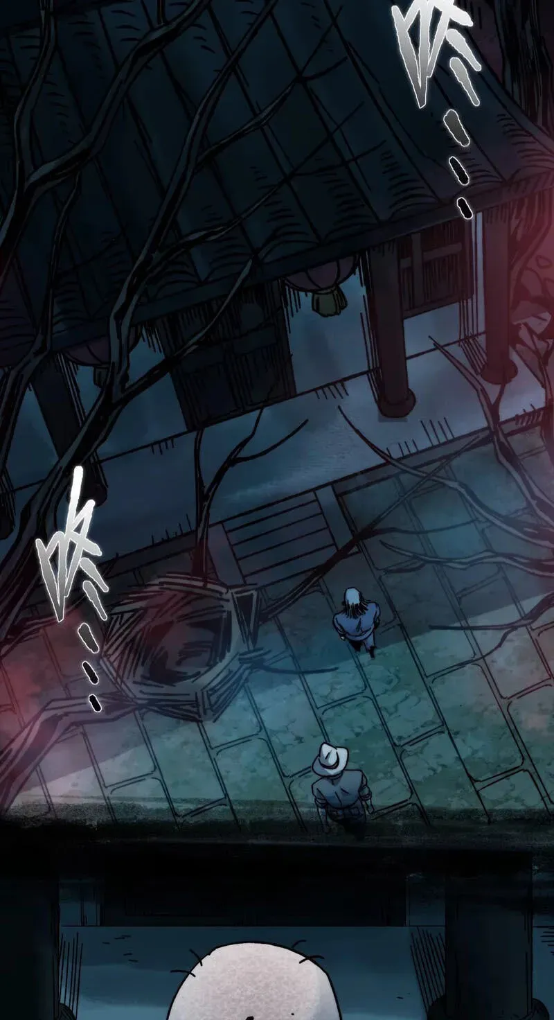 I’m Really Not The Demon God’s Lackey chapter 197 page 81