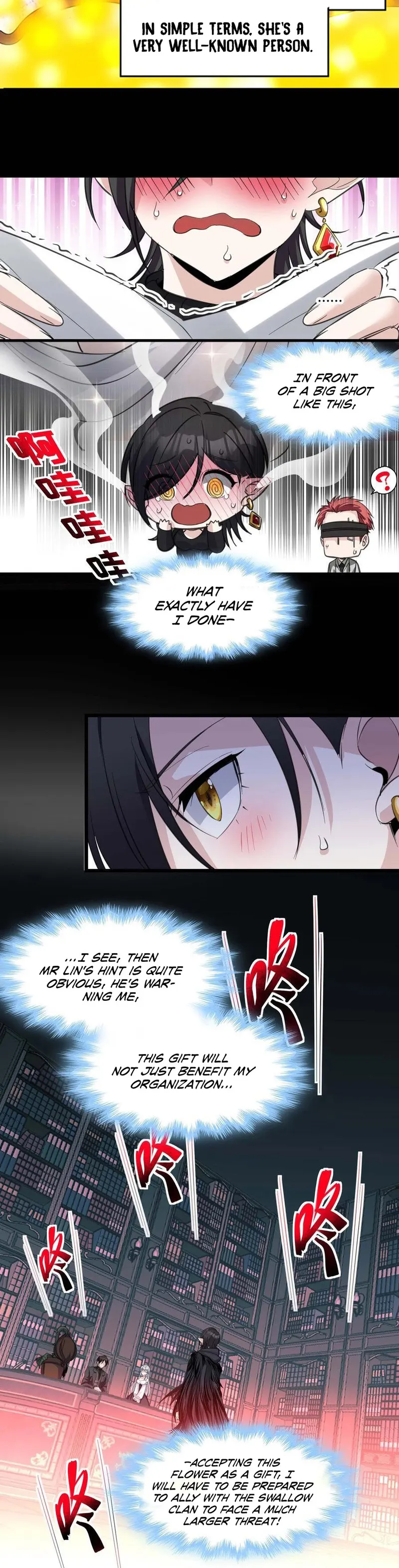 I’m Really Not The Demon God’s Lackey chapter 93 page 16