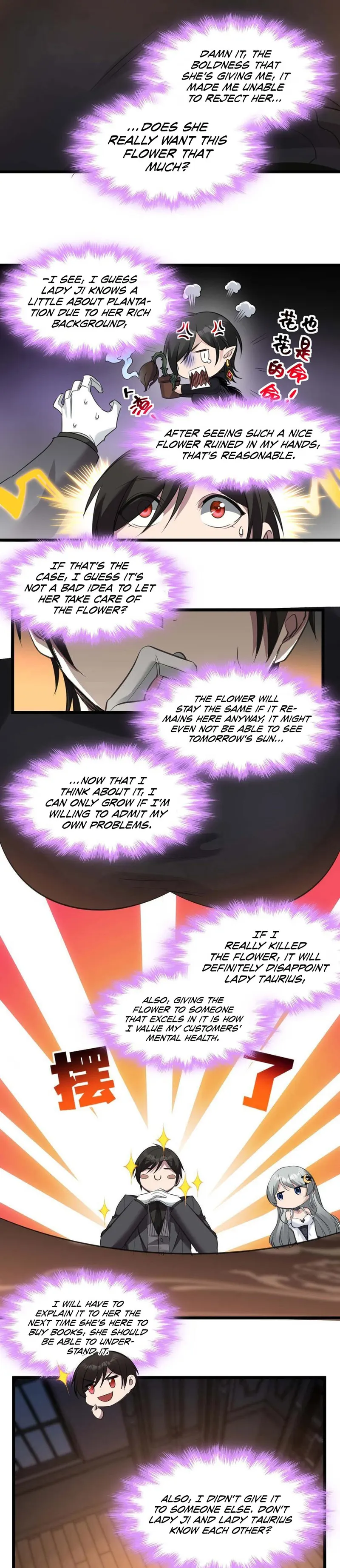 I’m Really Not The Demon God’s Lackey chapter 93 page 21