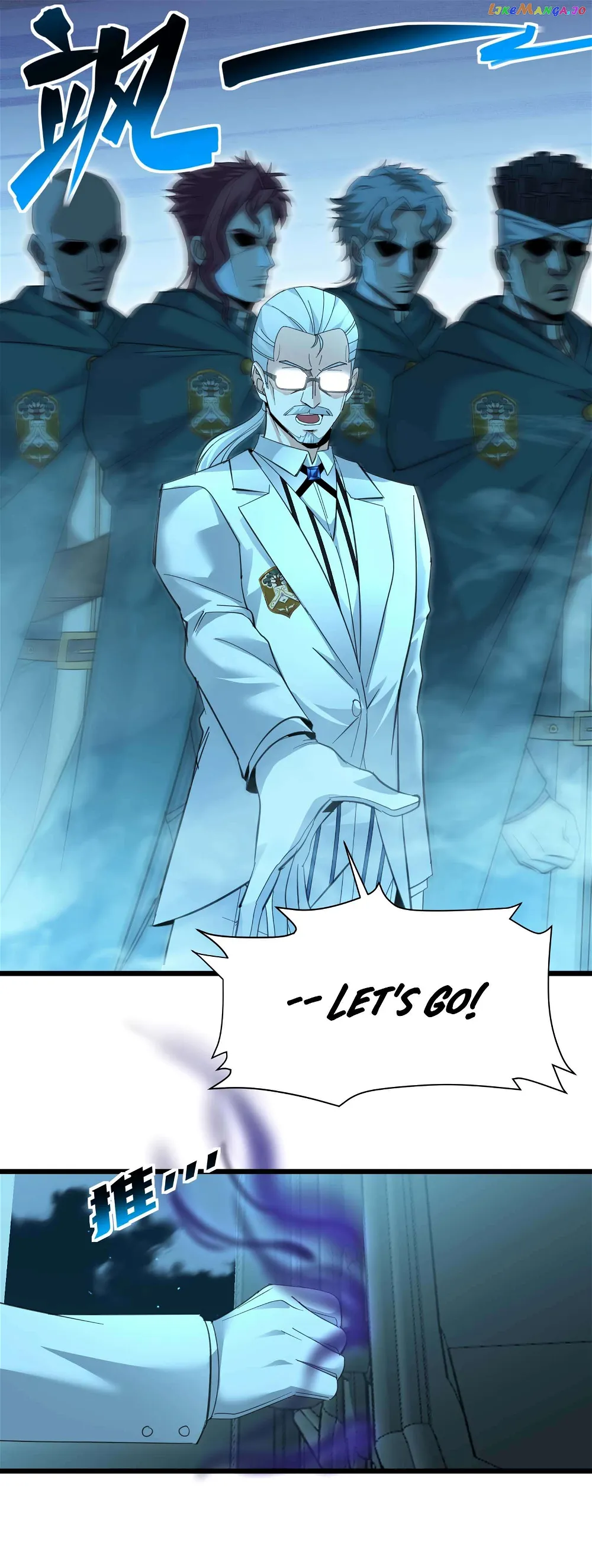 I’m Really Not The Demon God’s Lackey chapter 97 page 3