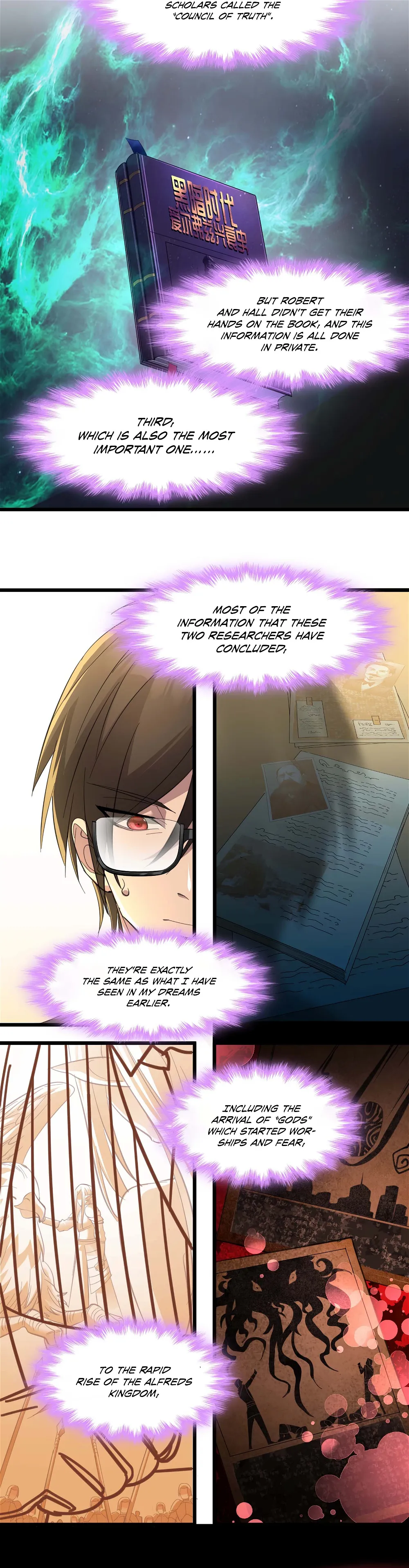 I’m Really Not The Demon God’s Lackey chapter 99 page 13