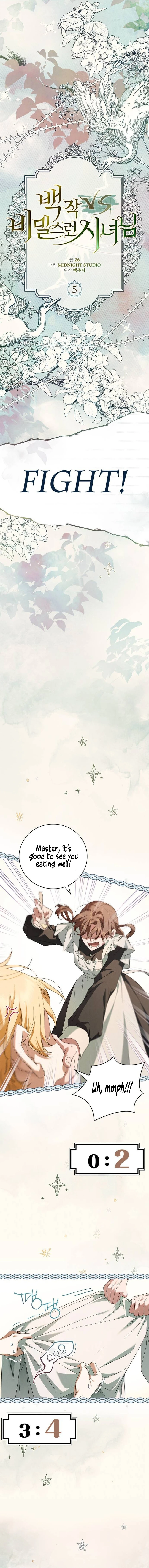 The Count’s Secret Maid chapter 5 page 8