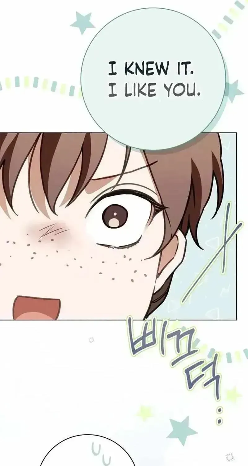The Count’s Secret Maid chapter 94.6 page 94