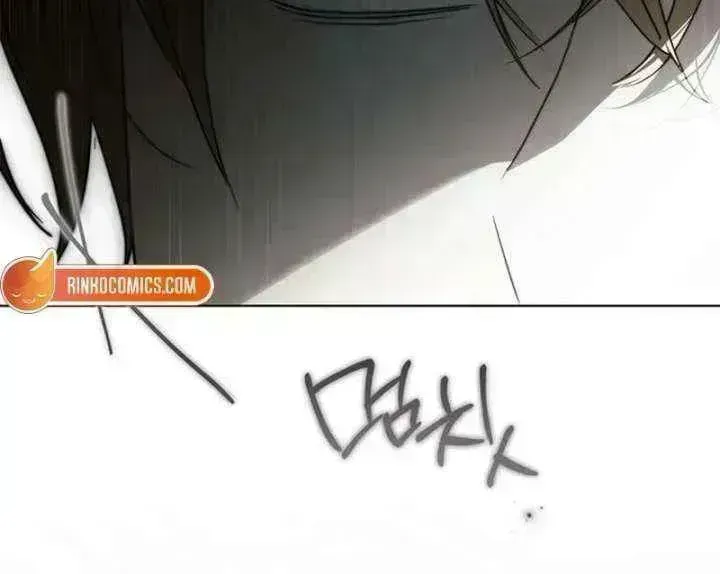 The Count’s Secret Maid chapter 95.7 page 21