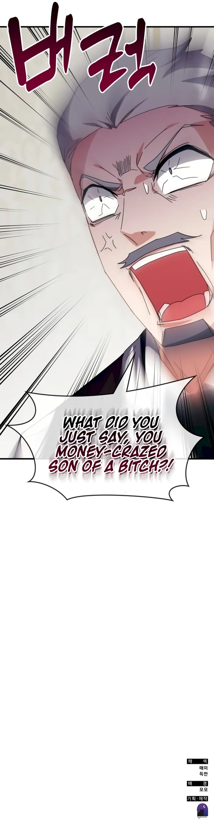 Transcension Academy chapter 107 page 13