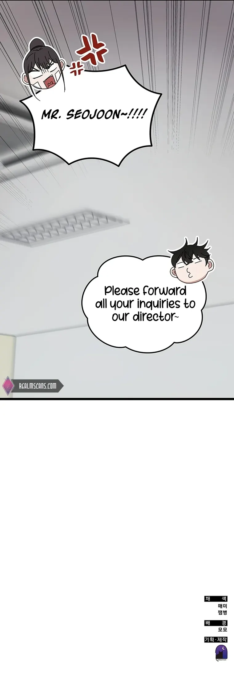 Transcension Academy chapter 75 page 21