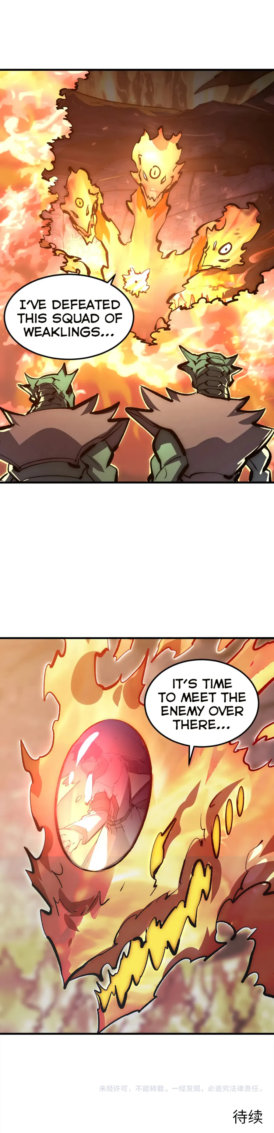 Rise From The Rubble chapter 209 page 17