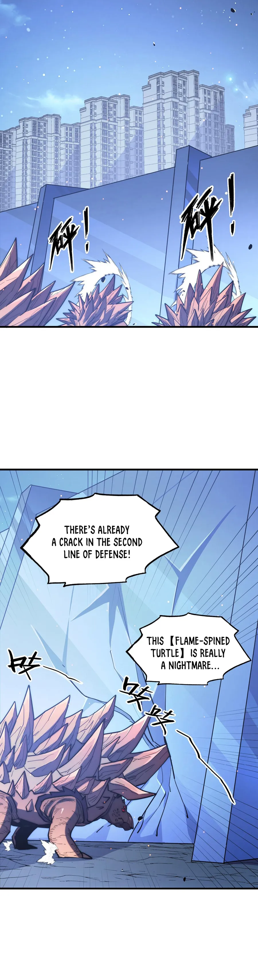 Rise From The Rubble chapter 221 page 16