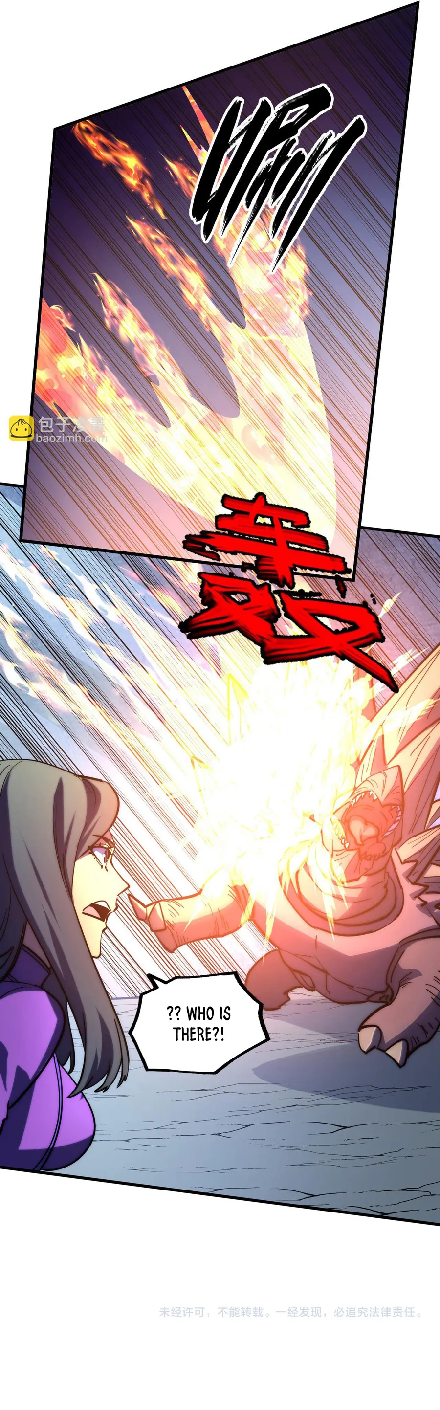 Rise From The Rubble chapter 221 page 21