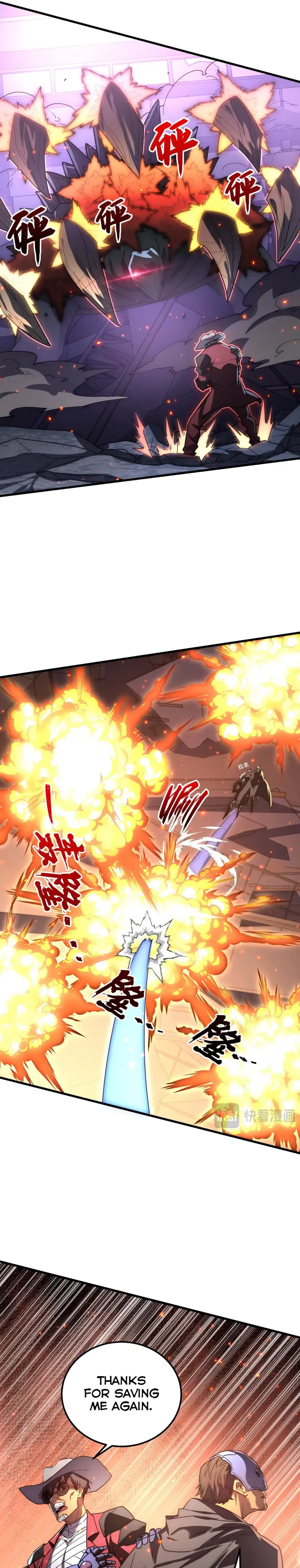 Rise From The Rubble chapter 225 page 3