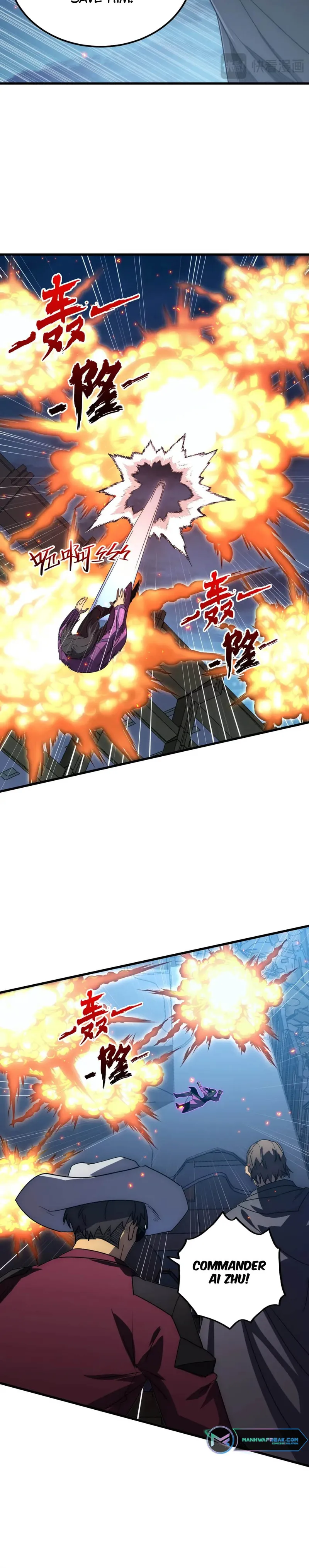 Rise From The Rubble chapter 225 page 6