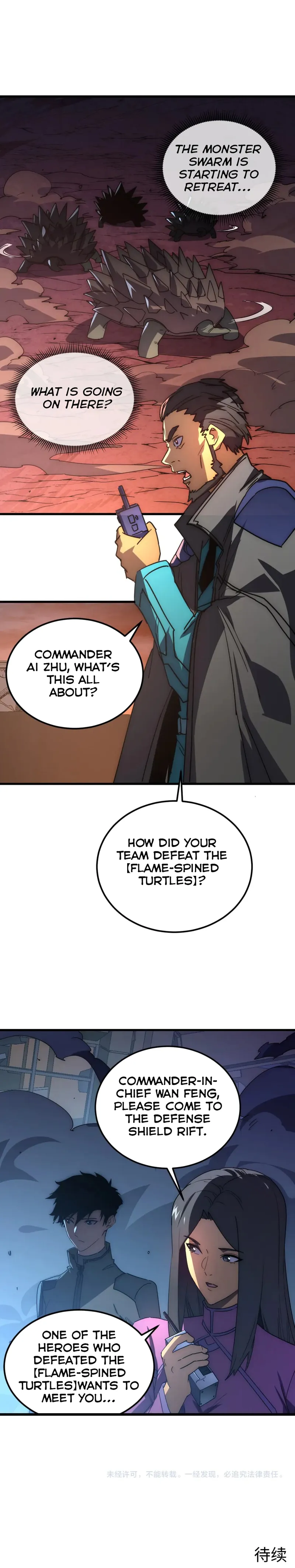 Rise From The Rubble chapter 225 page 17