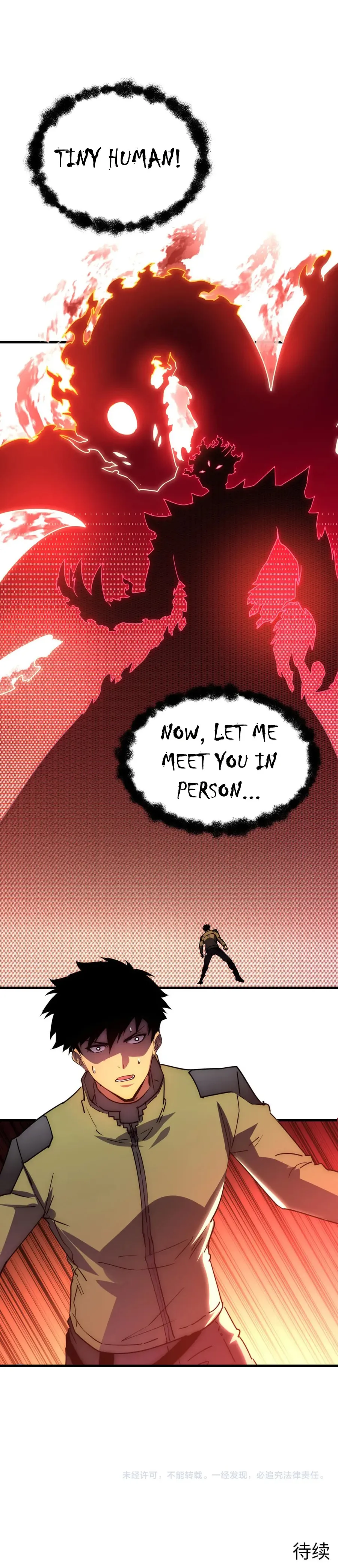 Rise From The Rubble chapter 229 page 15