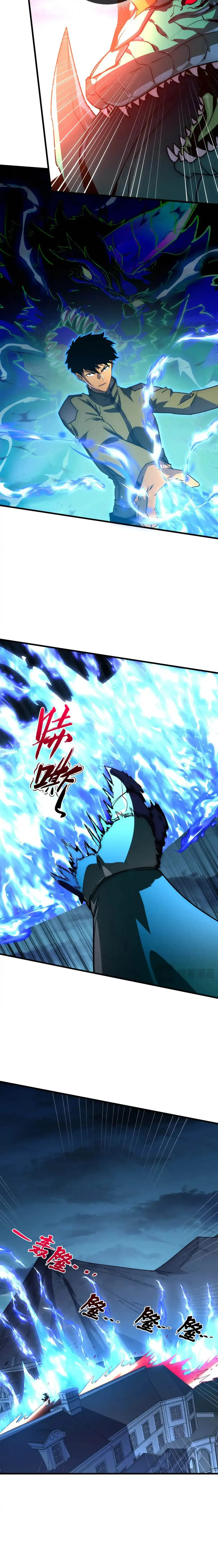 Rise From The Rubble chapter 234 page 12