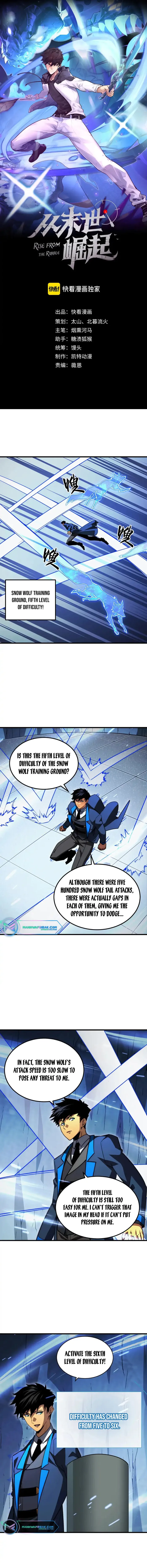 Rise From The Rubble chapter 259 page 1