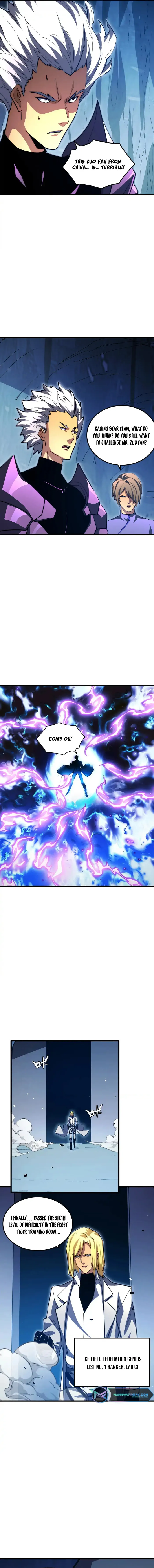 Rise From The Rubble chapter 261 page 6