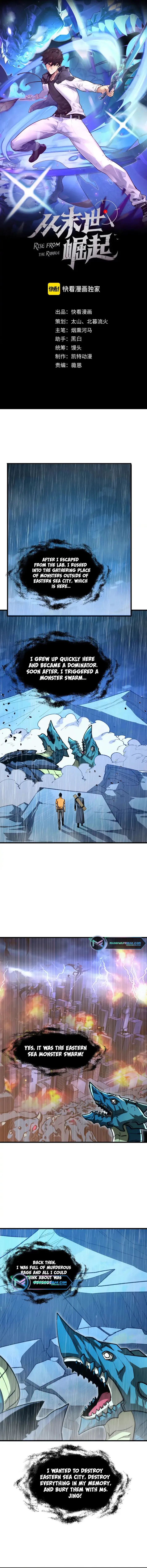 Rise From The Rubble chapter 274 page 1