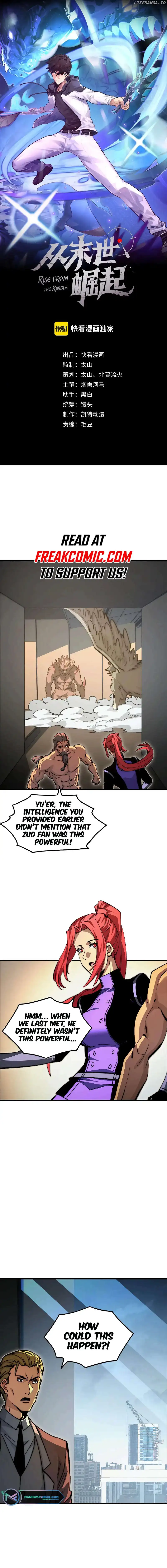 Rise From The Rubble chapter 281 page 1
