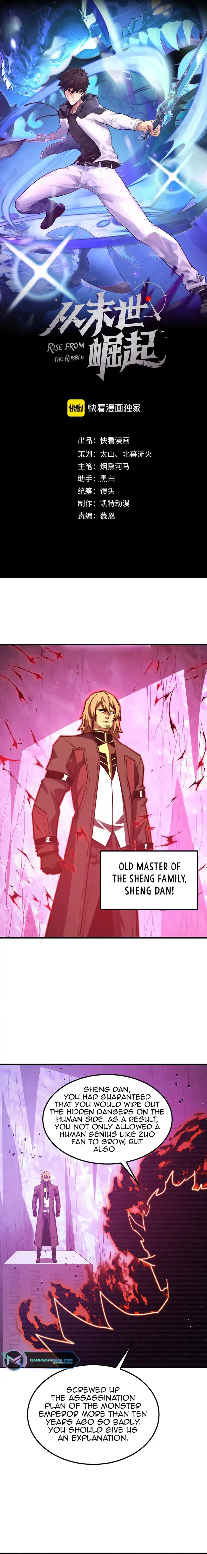 Rise From The Rubble chapter 287 page 1
