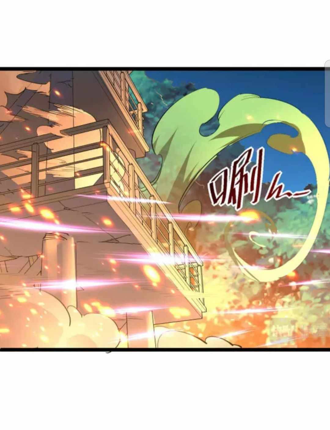 Rise From The Rubble chapter 41 page 33