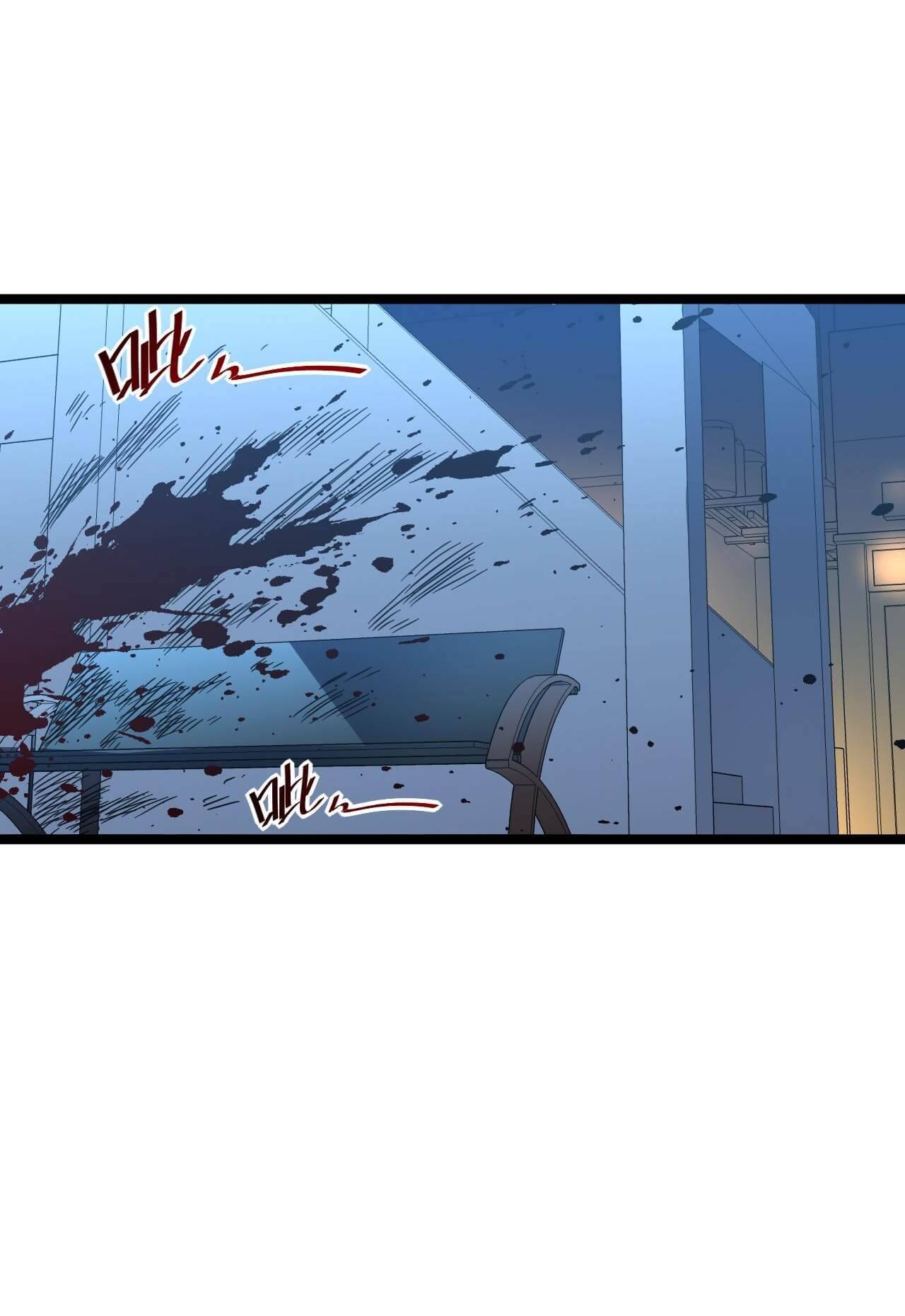 Rise From The Rubble chapter 52 page 32