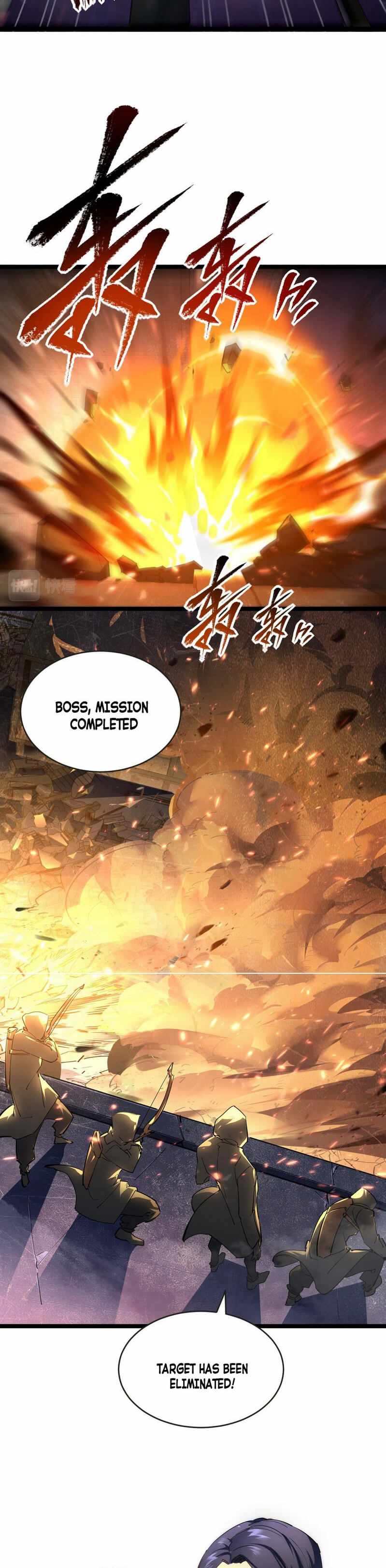 Rise From The Rubble chapter 87 page 5