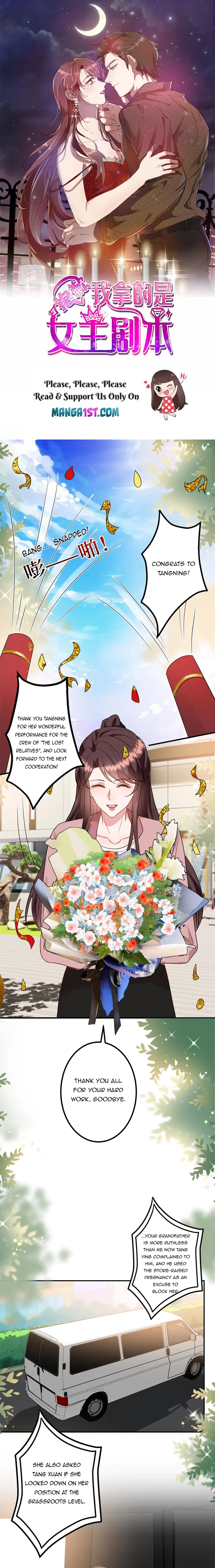 Trial Marriage Husband: Need to Work Hard chapter 284 page 1