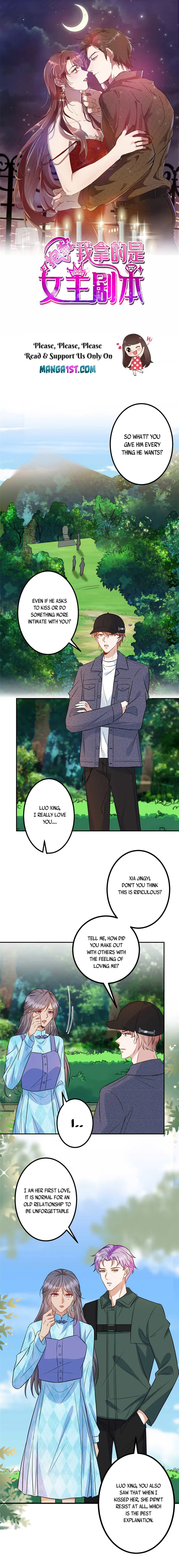 Trial Marriage Husband: Need to Work Hard chapter 293 page 1