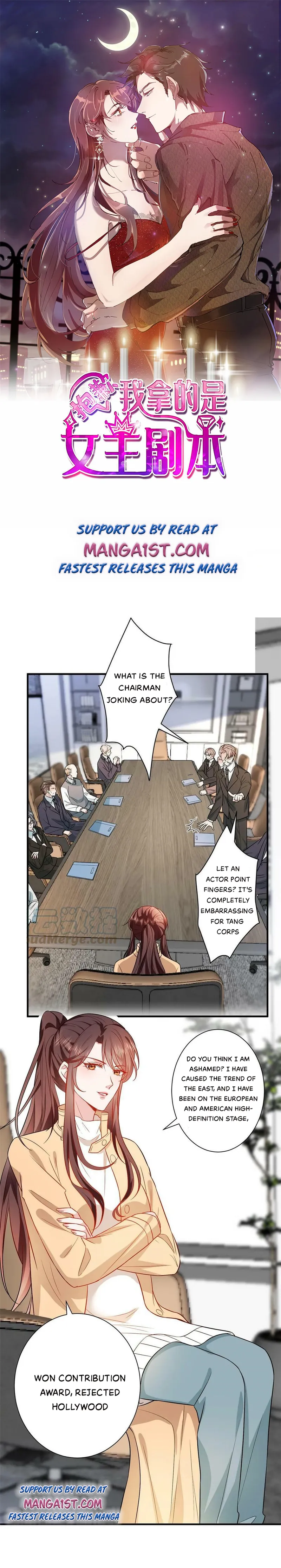 Trial Marriage Husband: Need to Work Hard chapter 304 page 1